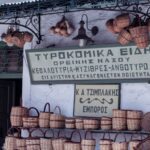 Por qué la Certificación en Cosmética Natural es Vital para la Experiencia de Lujo en Hoteles Boutique